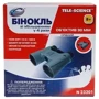 Бінокль Eastcolight Сріблястий зі збільшенням у 4 рази (ES23201): Вік от 8-ми лет