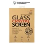 Аксесуар для планшетних ПК BeCover Glass Crystal 9H for Samsung Galaxy Tab S2 8.0 T710