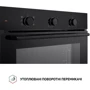 Духовой шкаф электрический Perfelli PERLA 6M6 NERO: Количество режимов нагрева 7