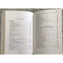 Джордж Еліот: Адам Бід: ISBN 978-5-386-09865-0