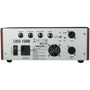 Усилитель "голова" WARWICK WALWA1000 SILVER