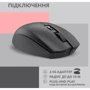 Мышь 2E MF2030 Rechargeable Wireless Black (2E-MF2030WB): Максимальное разрешение сенсора, dpi 1600