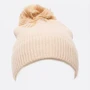 Женская шапка United Colors of Benetton бежевая (1144D0112): Производитель Benetton