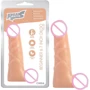 Фаллоимитатор Chisa Real Touch S Beginner 6.7" Dildo No.02