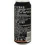 Пиво Oettinger Black Beer темное 4.9 % 0.5 л ж/б (FSH_4014086020445): Объем, л 0.5