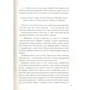 Тарас Прохасько: Непрості: ISBN 978-617-7646-15-9