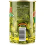 Оливки фаршированные лимоном Oscar foods 300 г (8413552051468) фото 2