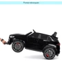 Детский электромобиль Bambi Racer Mercedes GLA черный (M 4563EBLRS-2): Максимальная скорость, км/ч 7