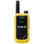 Рация Baofeng BF-T17 YELLOW