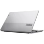 Ноутбук Lenovo ThinkBook 14 G4 ABA (21DK0005MH): Екран 14" IPS (1920x1080) Full HD