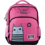 Рюкзак GoPack Education 113-1 Meow go20-113m-1: Возрастная группа от 6 до 10 лет