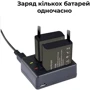 Экшн камера AirOn ProCam 7 DS tactical kit (4822356754482): Разрешение матрицы 24 МП