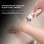 CECOTEC SkinCare (CCTC-04335): Тип Пилка электрическая для педикюра