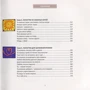 Олли Скордина: Под лоскутным одеялом: ISBN 978-966-97687-4-2