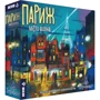 Настільна гра Iello Games Париж: Місто вогнів