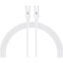 Кабель ArmorStandart Cable USB-C to USB-C ABMM093L 1.2m White (ARM64300)