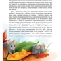 Iван Андрусяк: Різдвяні справи детектива Жерара: ISBN 978-617-1700-09-3