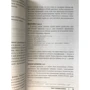 Ерік Мейер: CSS. Кишеньковий довідник (5-е видання): Виробник Вільямс
