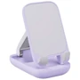 Держатель Baseus Desk Holder Seashell Folding Purple (B10551500511-00)