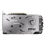 Видеокарта MSI GeForce RTX 2060 6144Mb GAMING: Разрядность шины памяти, бит 192