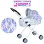 Коляска для куклы LimoToy M 5092 UA: Производитель LimoToy
