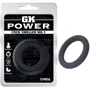 Эрекционное кольцо CHISA GK Power Cock Sweller No.1