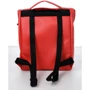Женский рюкзак Sambag RollTop Mini красный (24010017): Пол Женский