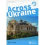 Across Ukraine 1 український компонент