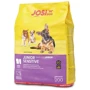 Сухой корм Josera JosiDog Junior Sensitive для щенков с чувствительным пищеварением 0.9 кг: Тип Сухой корм