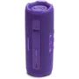 Акустика JBL Flip 7 Purple (JBLFLIP7PUR): Звукова система 1.0