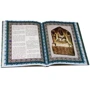 Конфуцій. Афоризми мудрості. Лунь Юй (подарункове видання): ISBN 978-5-7793-2182-2