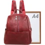 Жіночий рюкзак Valiria Fashion червоний (DETAD1078-1): Стиль Повсякденний (Casual)