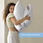 Подушка IDEIA Air Dream Classic 50х70 см 2 шт (2200004316857): Наполнитель силиконизированное волокно