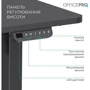 Стол с электрорегулировкой высоты Officepro Black (ODE1260B): Глубина, см 60