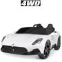 Детский электромобиль Bambi Racer Maserati белый (M 4993EBLR-1): Вид автомобиль