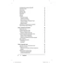 Патрисия Лигуори, Роберт Лигуори: Java. Карманный справочник (4-е издание): Обложка Мягкая