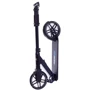 Самокат міський Rideoo 200 City Star night (SCO-99-97): Тип коліс литые