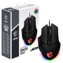 Мышь MSI Clutch GM20 Elite (S12-0401870-C54): Максимальное разрешение сенсора, dpi 6400