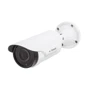 Відеокамера AHD Tecsar AHDW-60V2M (000001338)