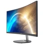 Монитор MSI PRO MP341CQ: Формат изображения 21:9