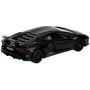 Машинка Uni-Fortune Lamborghini Aventador LP 750-4 SV (матовая серия) (554990M)