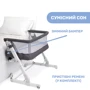 Дитяче ліжечко Chicco Next2Me Pop-Up 79299.57 (8058664158218) фото 6