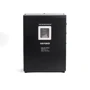 Hub Power HPU-W-1000VA (700Вт) 10A/20A