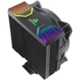 Кулер Antec FrigusAir 400 ARGB (0-761345-74007-4): Тип воздушное охлаждение