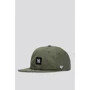 Кепка 47 Brand Yankees Compact Captain RL хаки (B-CMPRL17GWP-MS): Производитель 47 Brand