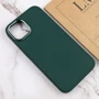 Чехол для iPhone TPU Case Bonbon Metal Style Pine green for iPhone 12 Pro Max: Тип чехла накладка на заднюю часть
