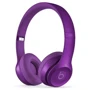 Наушники Beats by Dr. Dre Solo2 Royal Edition Imperial Violet