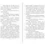 Клиффорд Саймак: Заповедник гоблинов: Автор Клиффорд Саймак