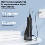 Зубная щетка Fairywill 5020E black: Тип Ирригатор