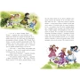 Сьюзан Кулідж: Що Кейті робила: ISBN 978-617-09-4941-7
